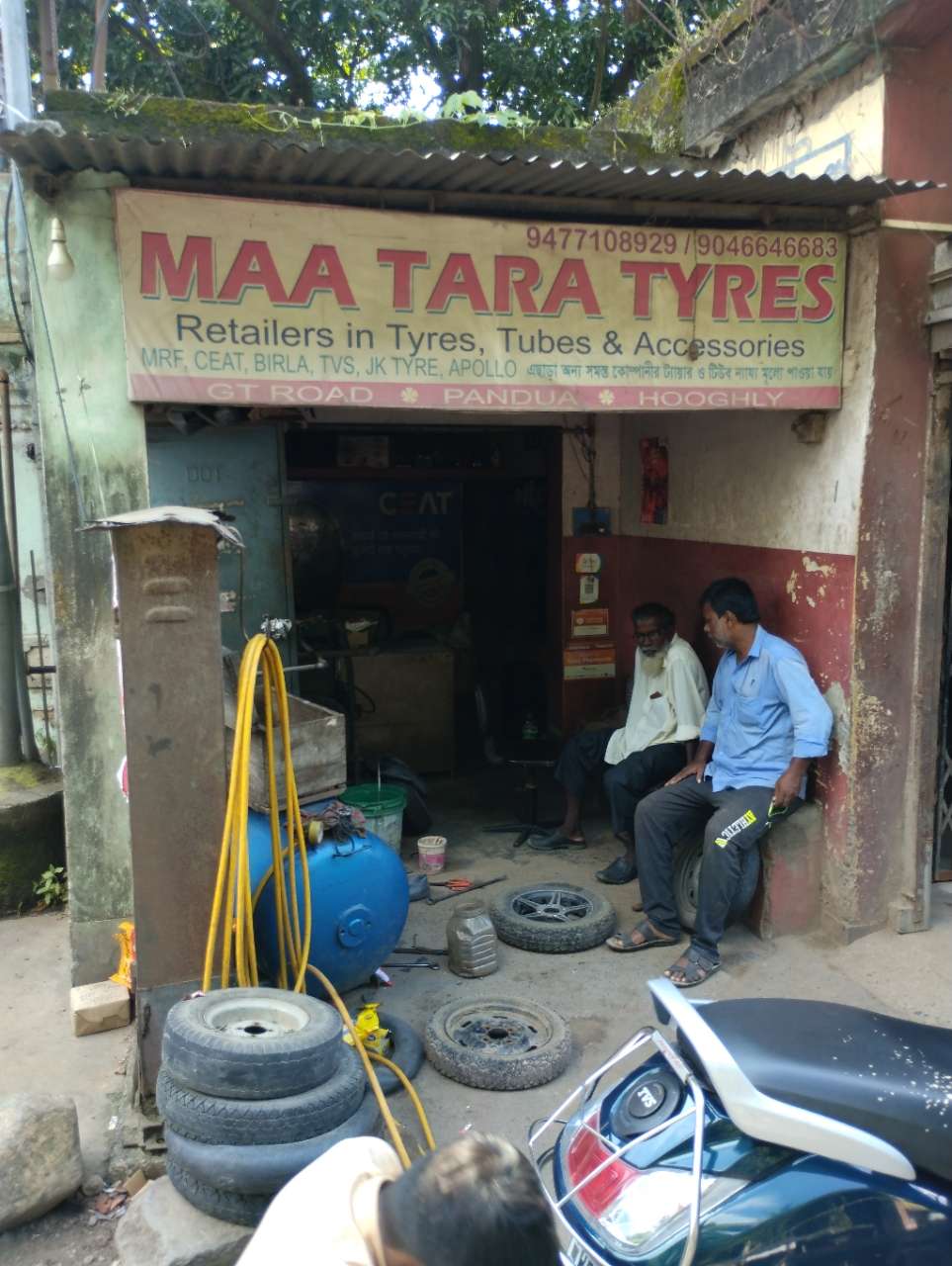 Merchant Business Image