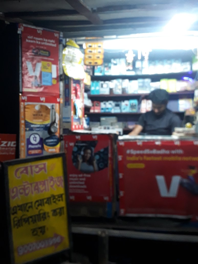 Merchant Business Image