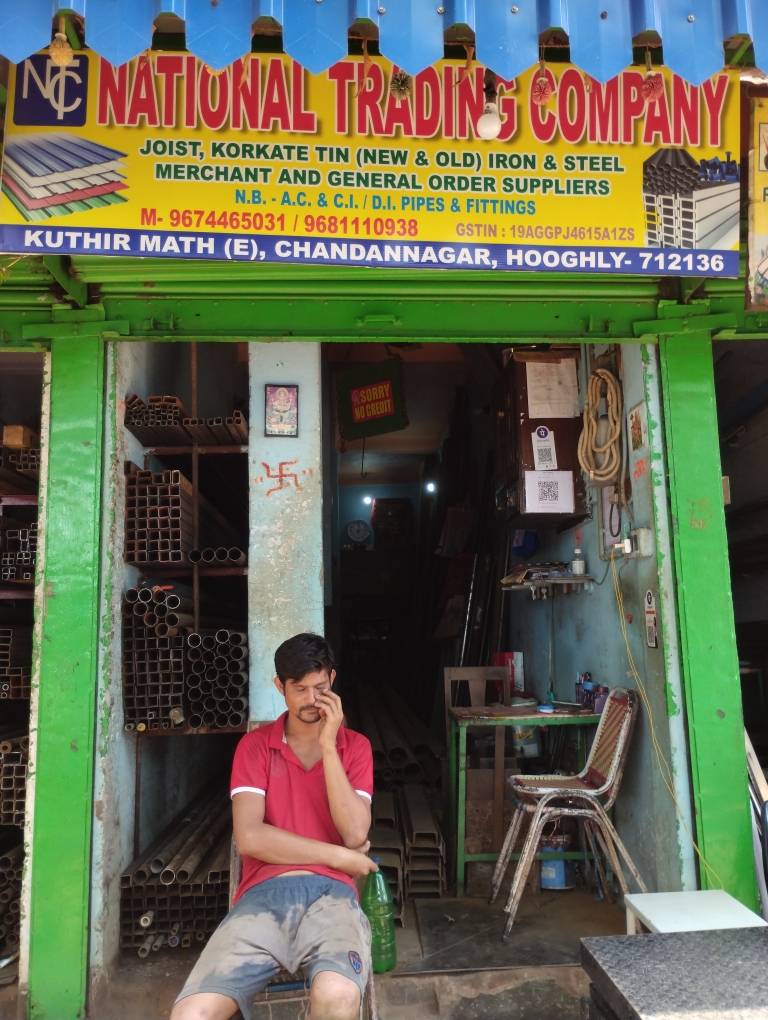 Merchant Business Image