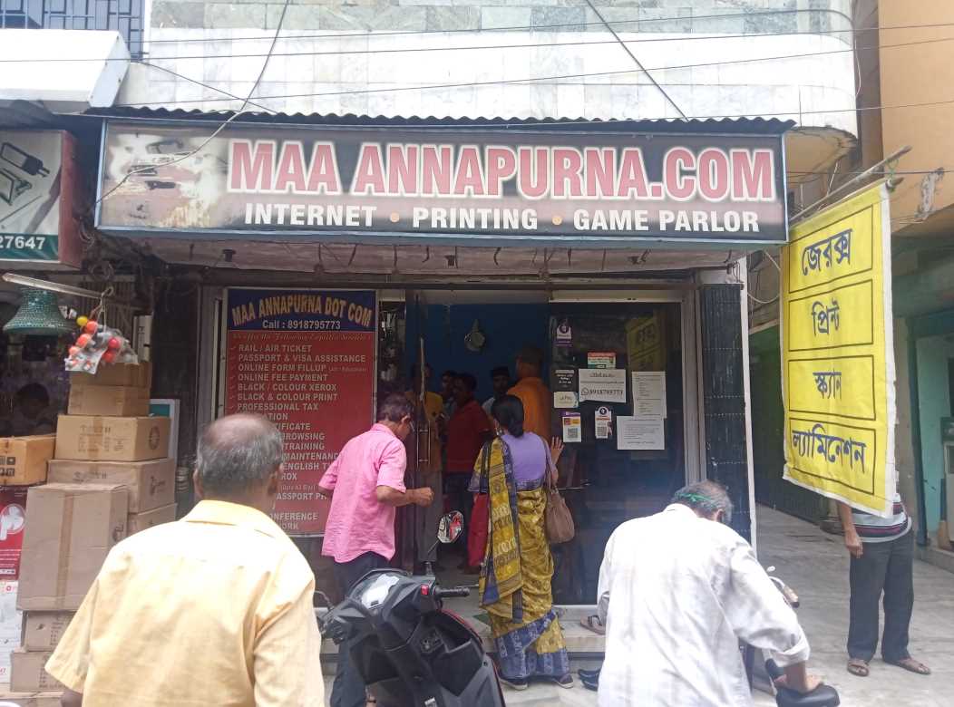 Merchant Business Image