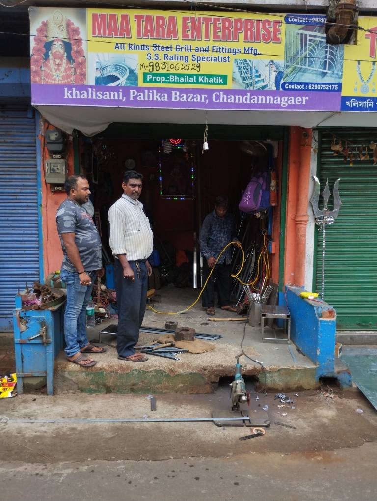 Merchant Business Image