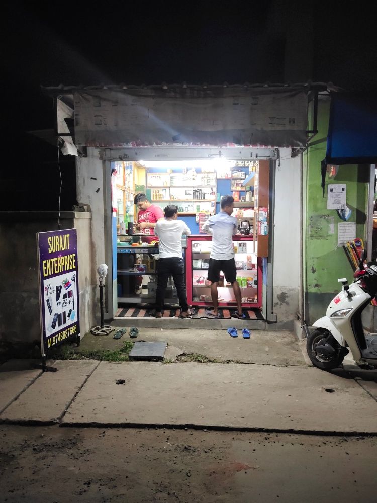 Merchant Business Image