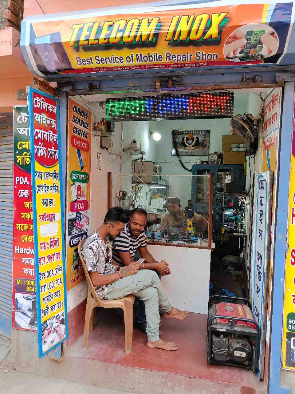 Merchant Business Image