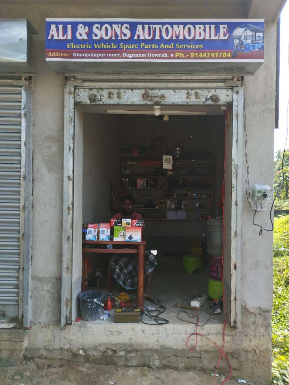 Merchant Business Image