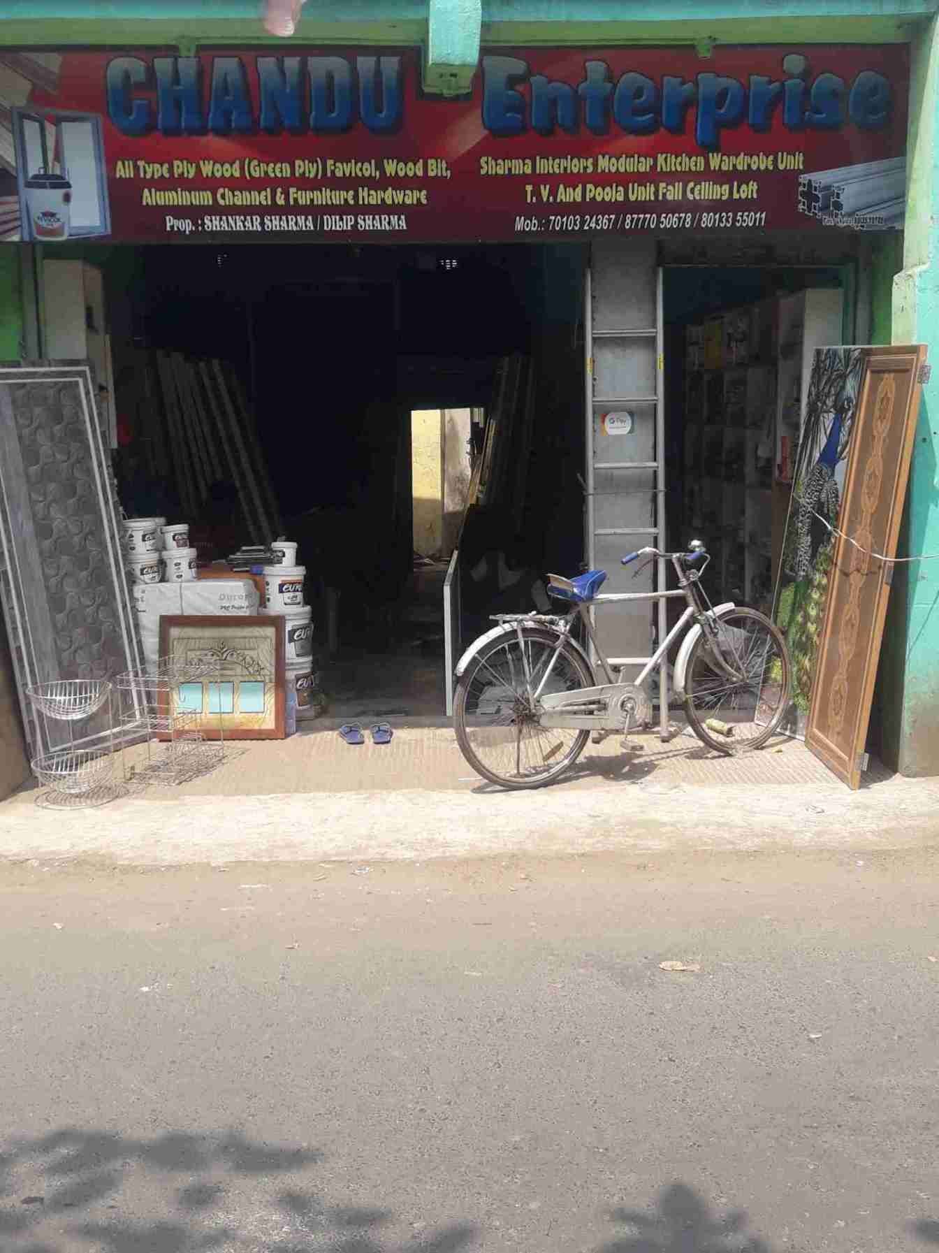 Merchant Business Image