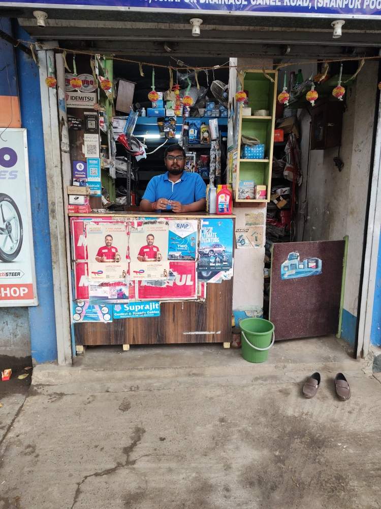 Merchant Business Image