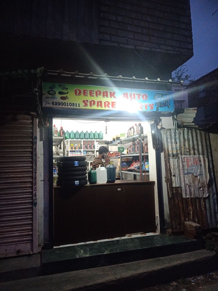 Merchant Business Image