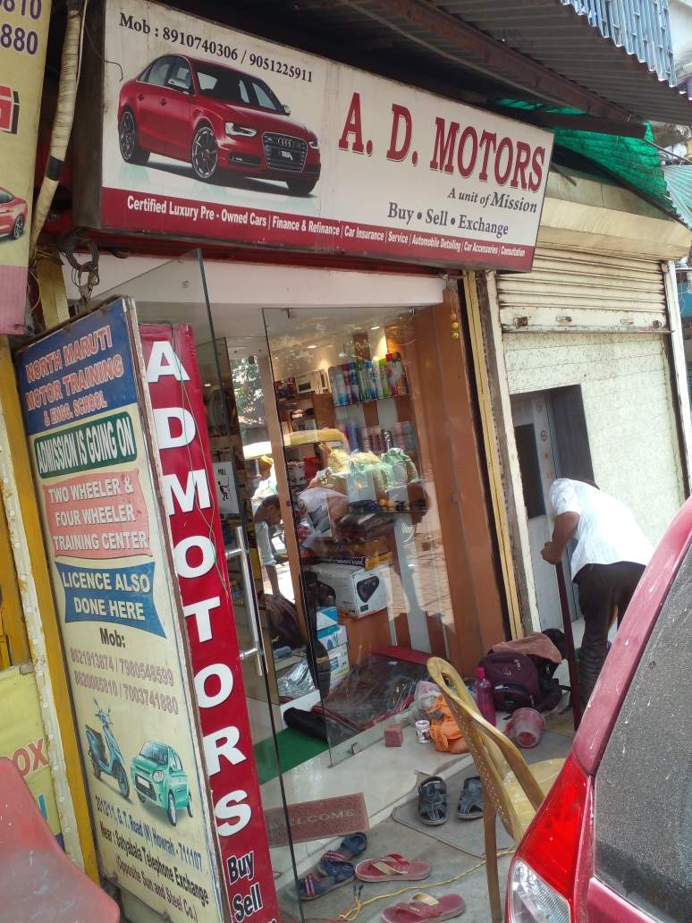 Merchant Business Image