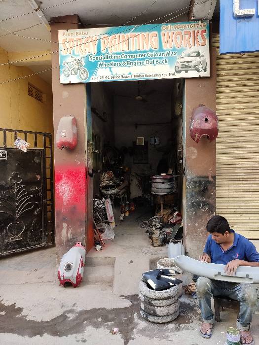 Merchant Business Image
