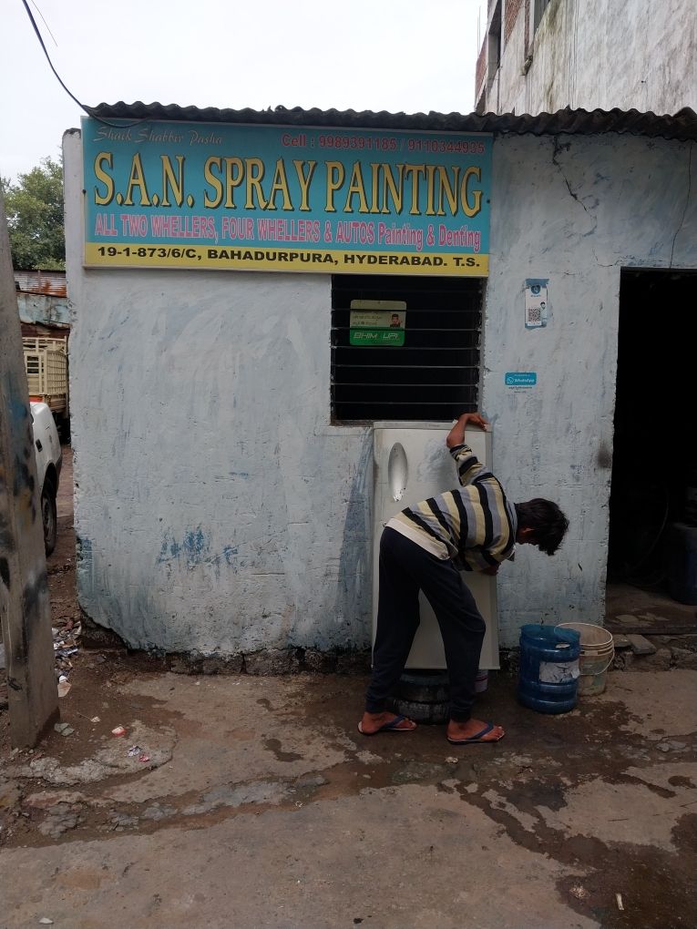 Merchant Business Image