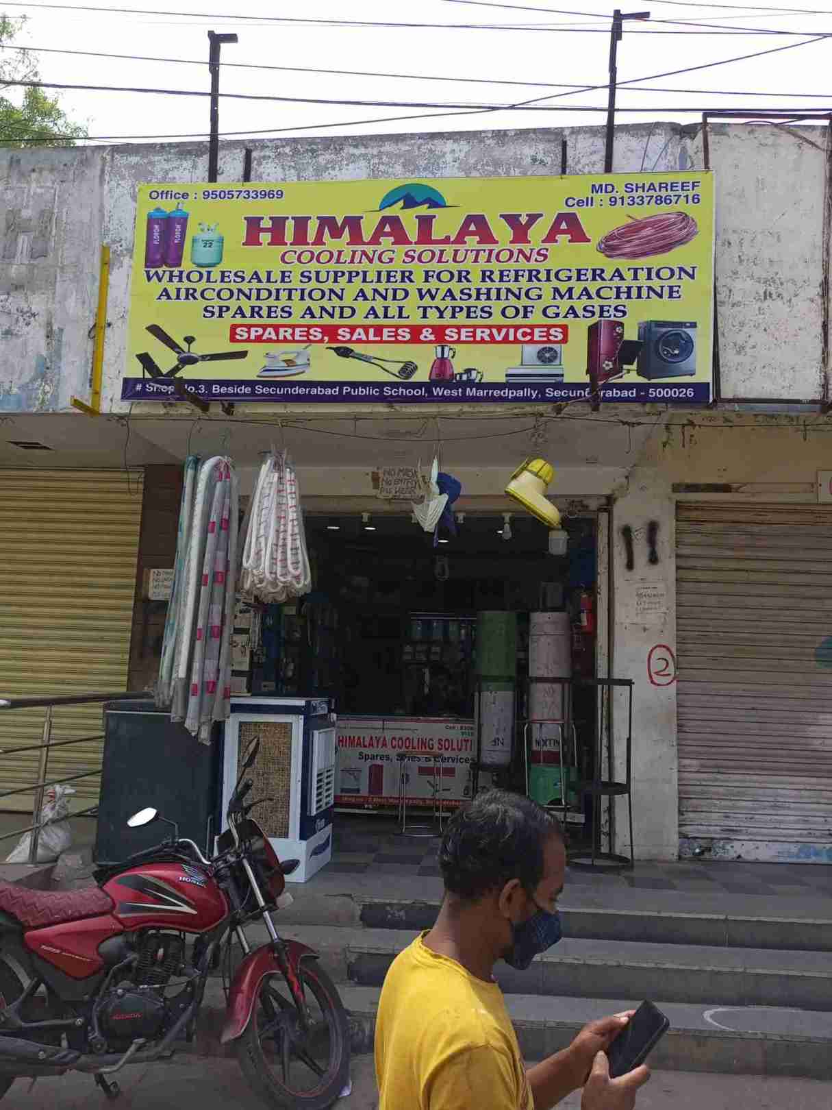 Merchant Business Image