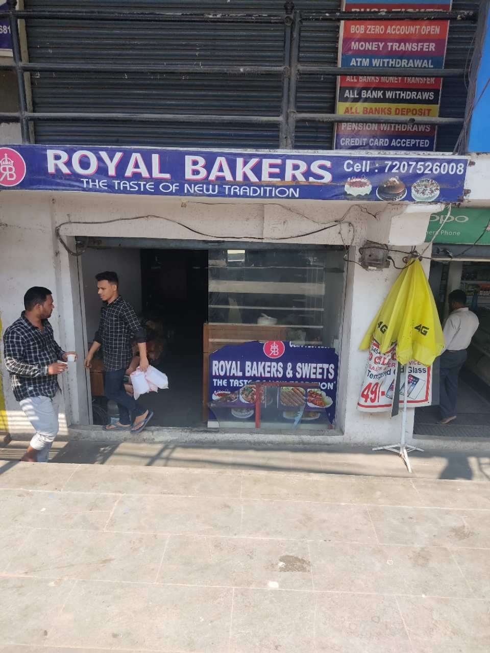 Merchant Business Image