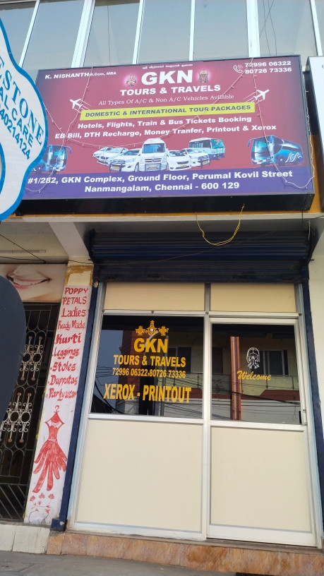 Merchant Business Image