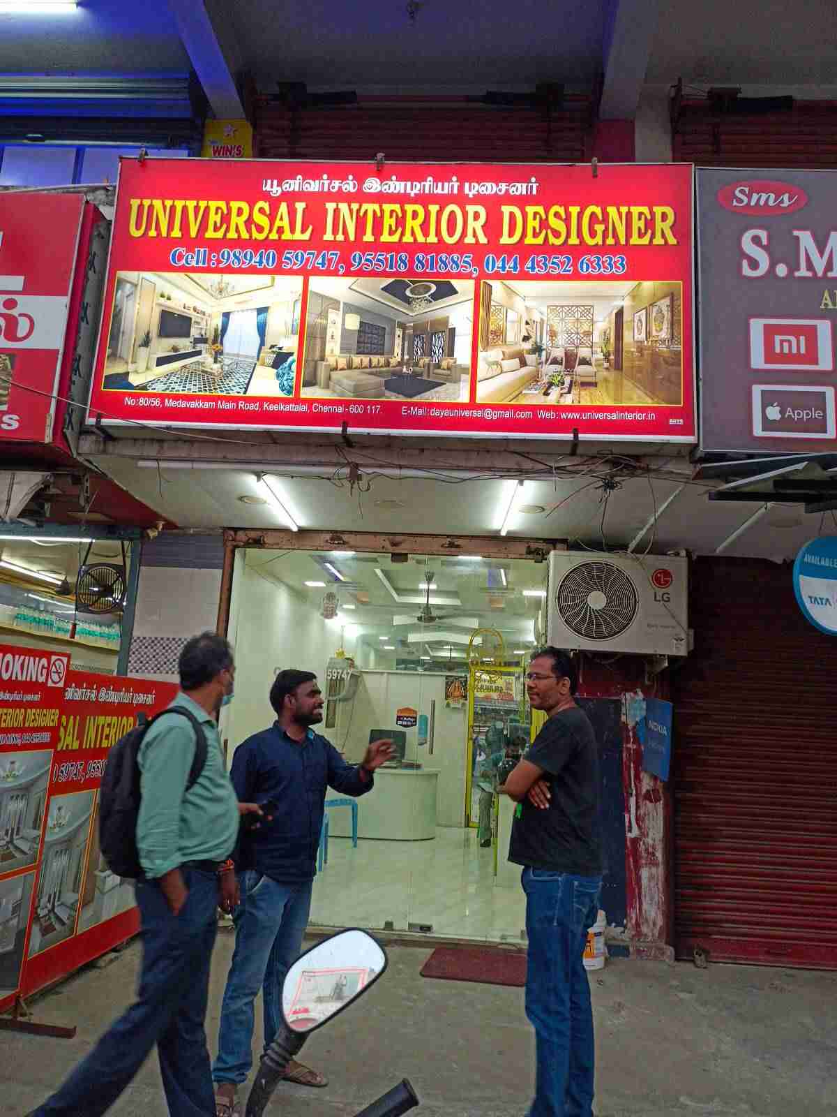 Merchant Business Image