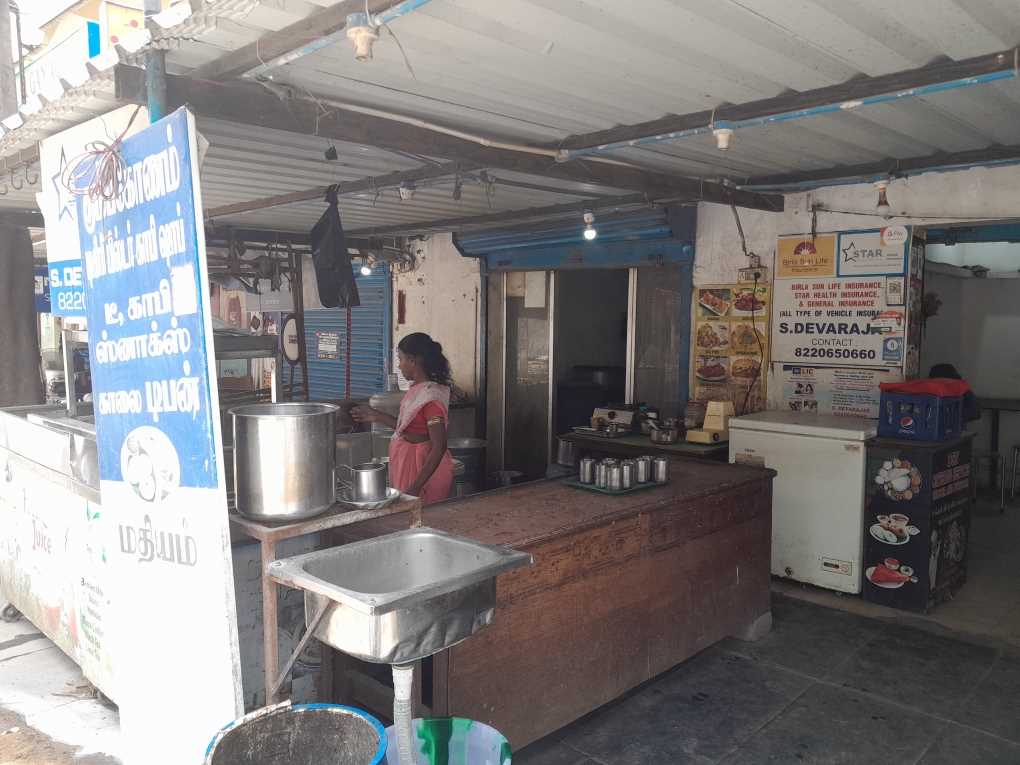 Merchant Business Image