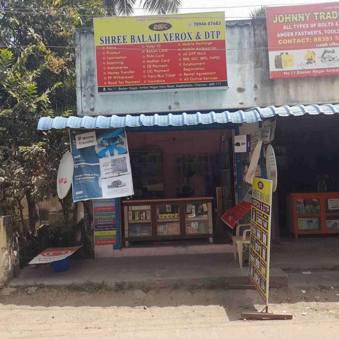 Merchant Business Image