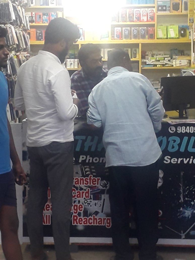 Merchant Business Image