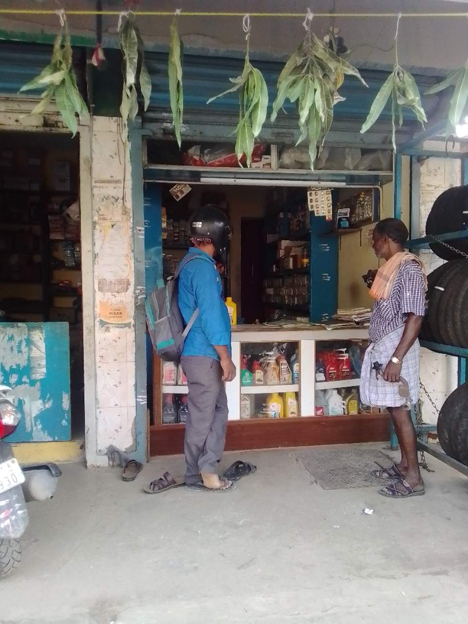 Merchant Business Image