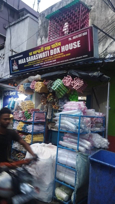 Merchant Business Image