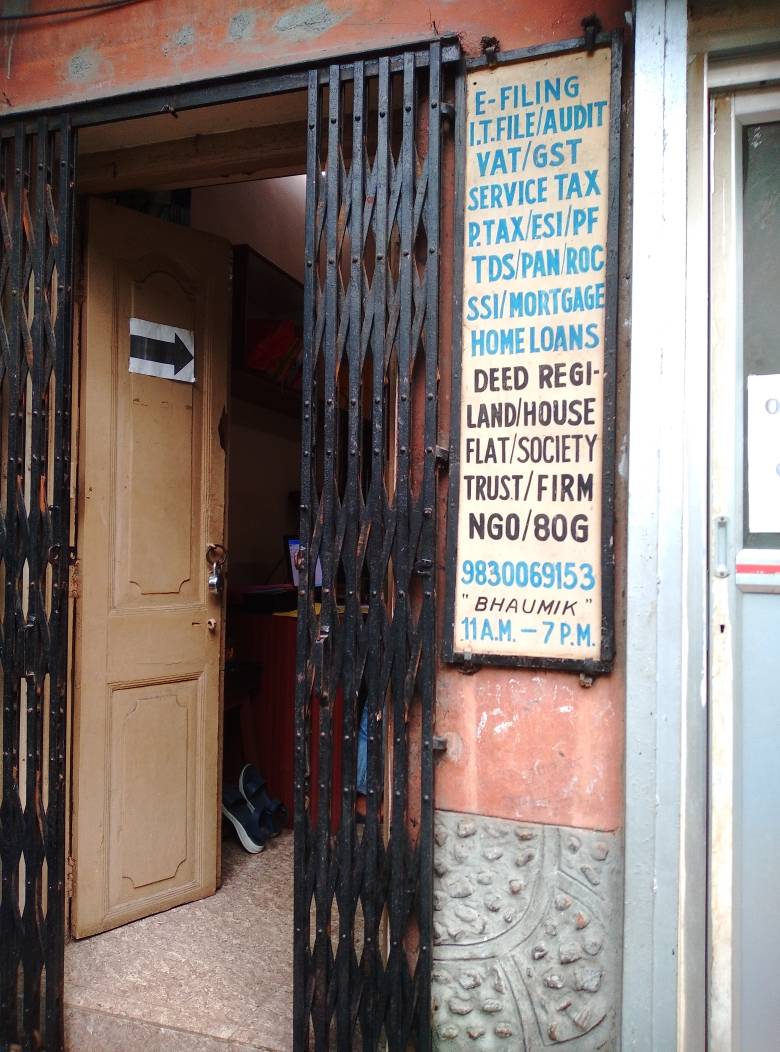 Merchant Business Image