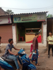 Merchant Business Image