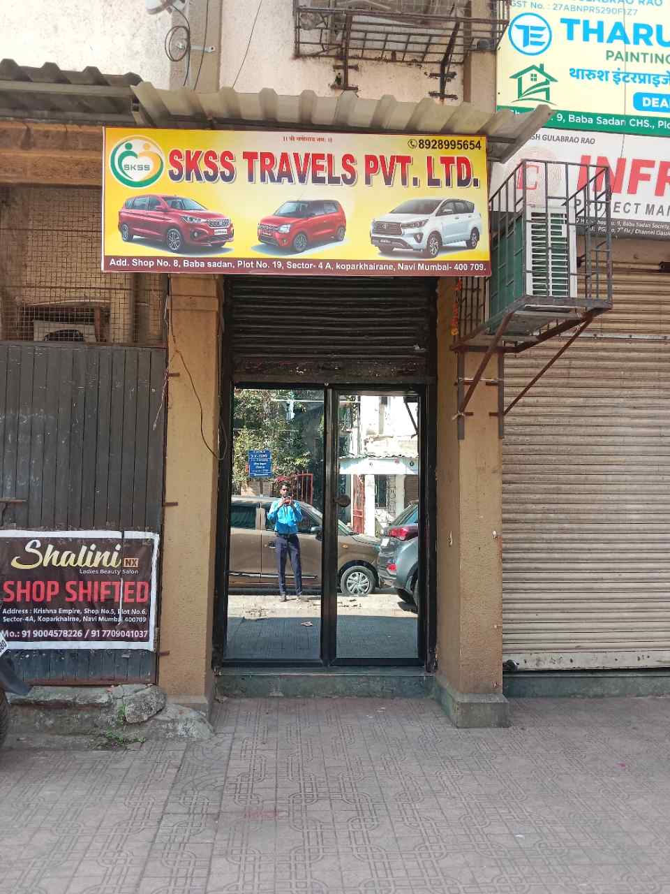 Merchant Business Image