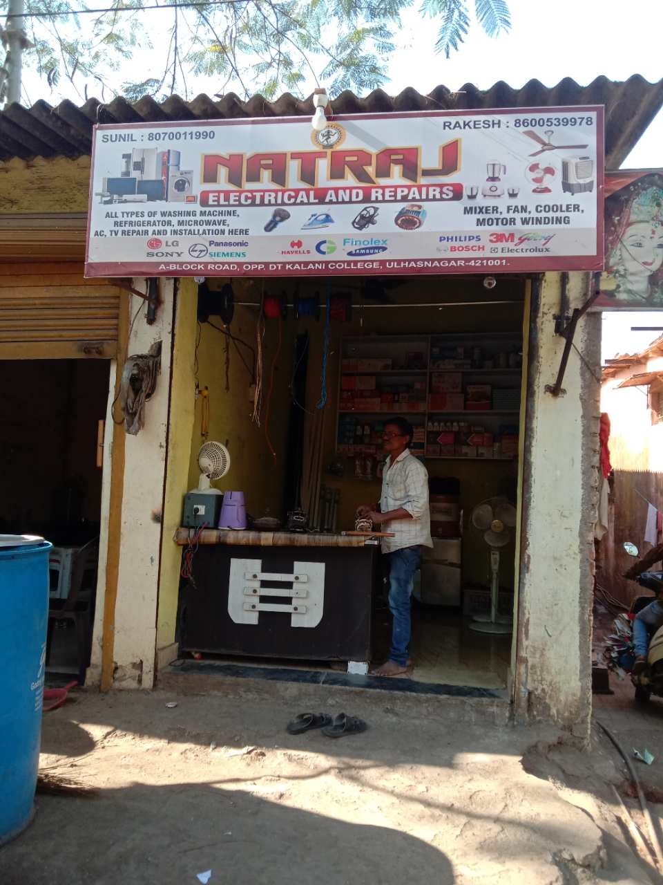 Merchant Business Image