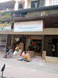 Merchant Business Image