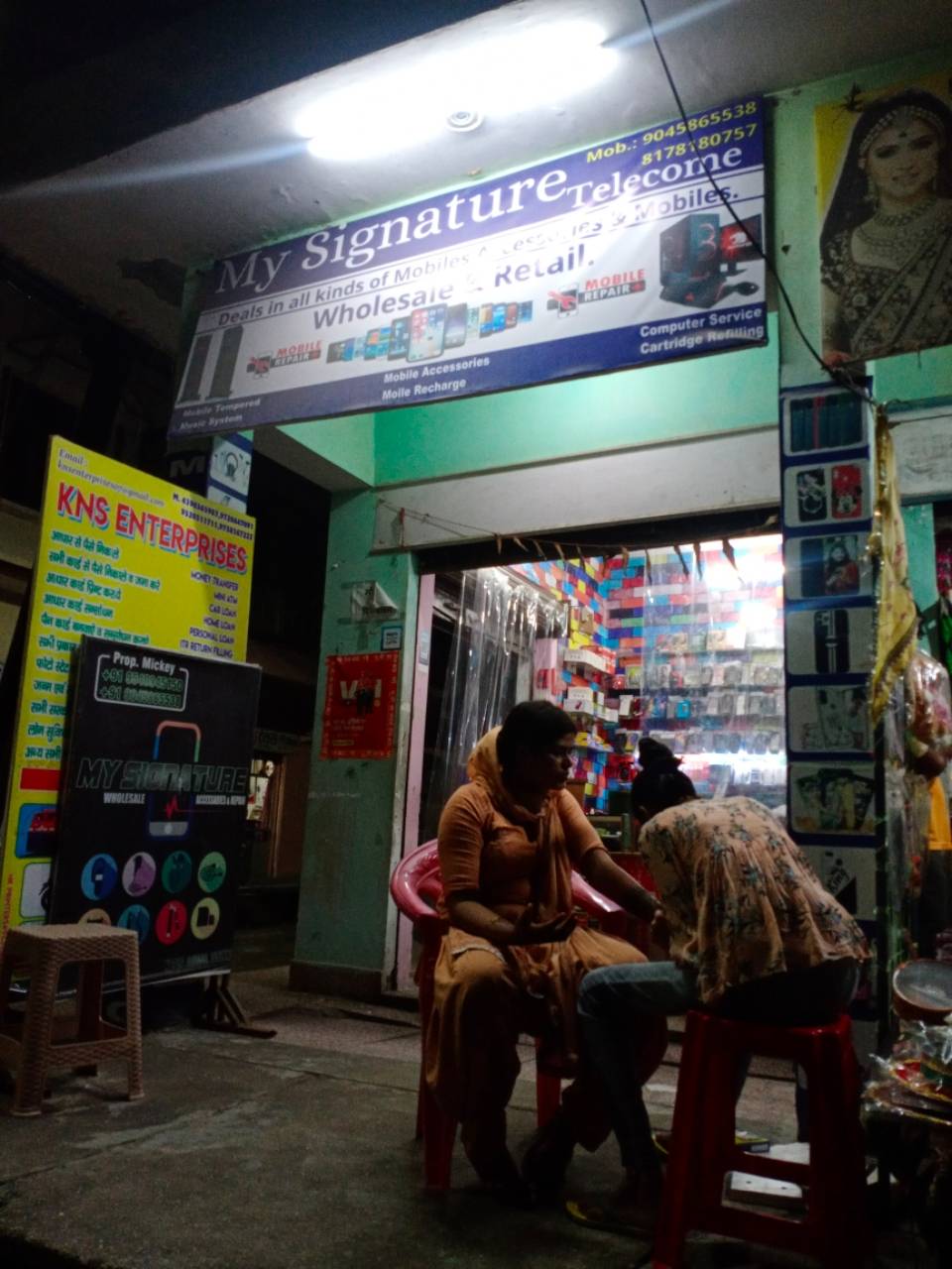 Merchant Business Image