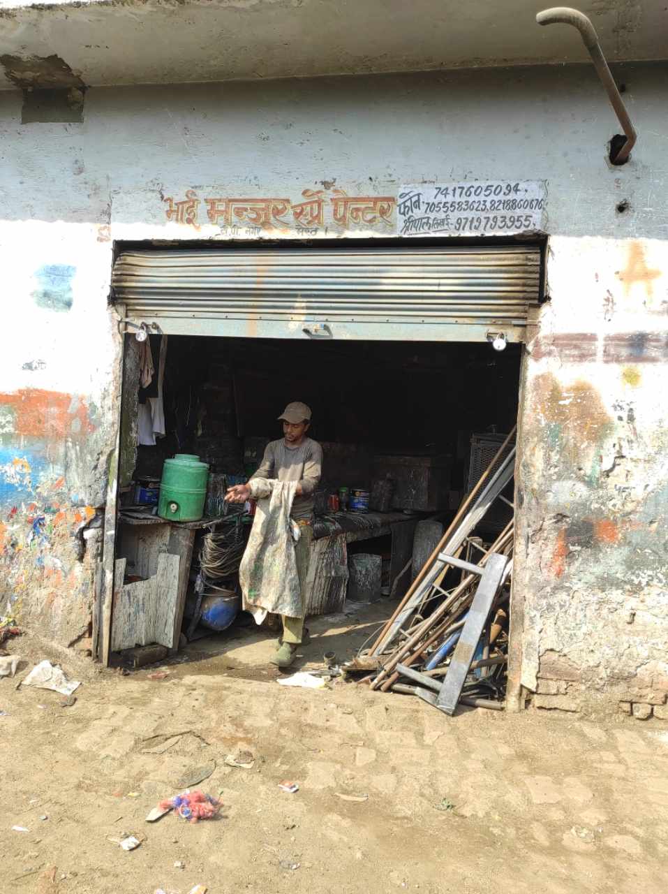 Merchant Business Image