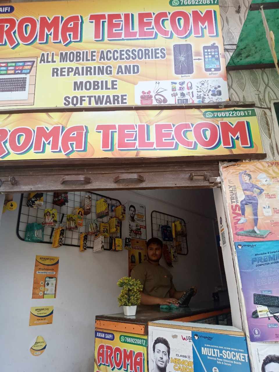 Merchant Business Image