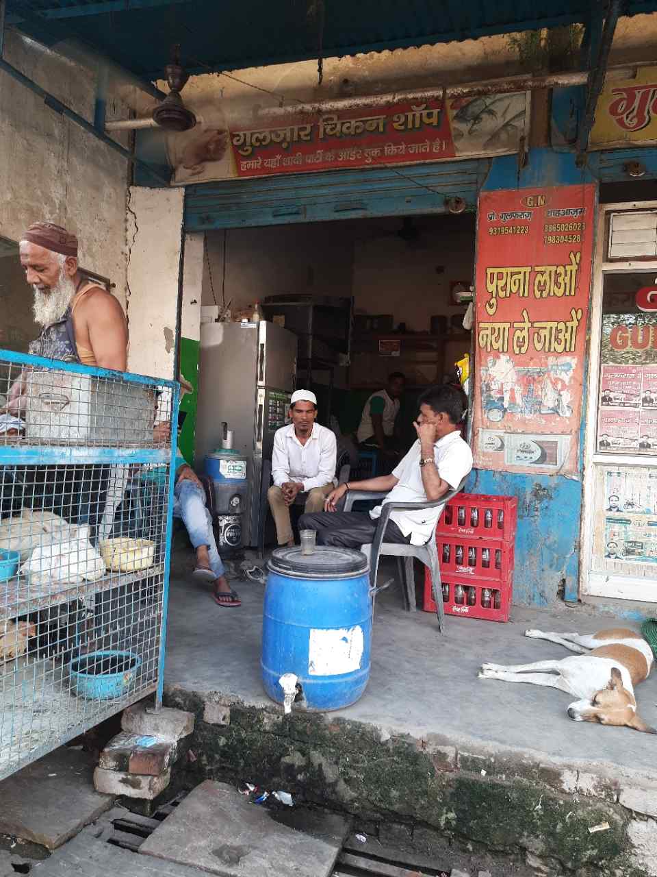 Merchant Business Image