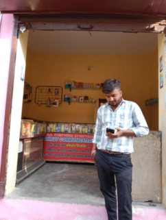 Merchant Business Image