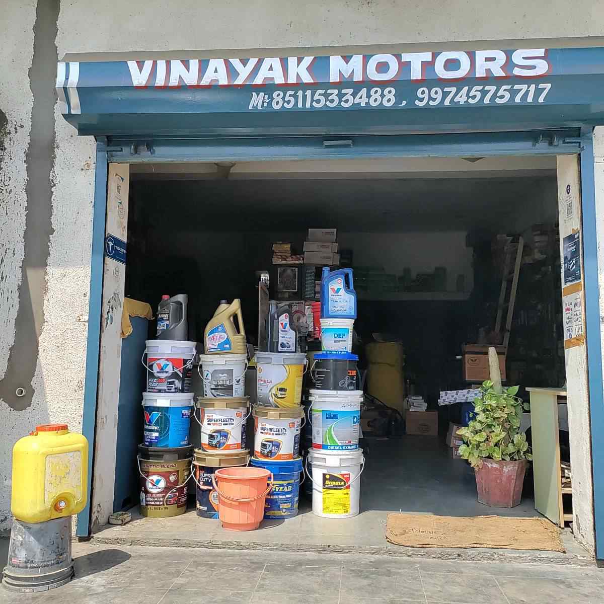 Merchant Business Image
