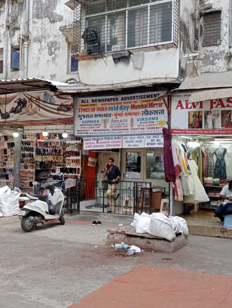 Merchant Business Image