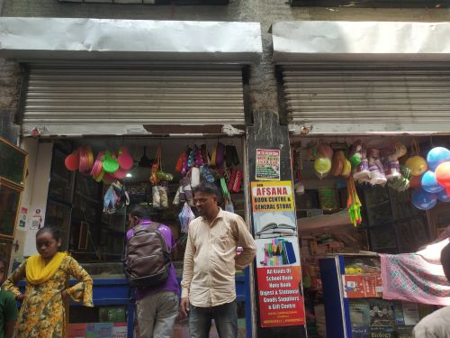 Merchant Business Image