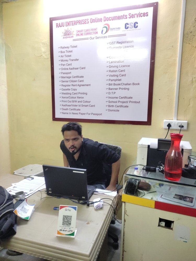 Merchant Business Image