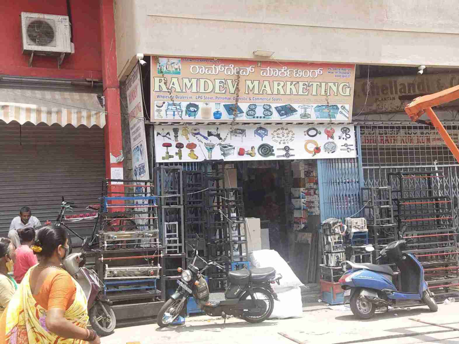 Merchant Business Image