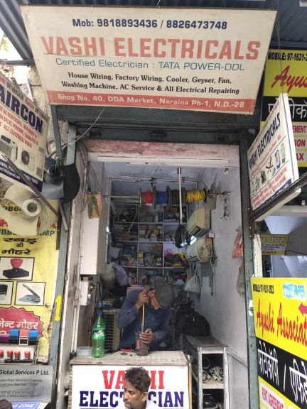 Merchant Business Image