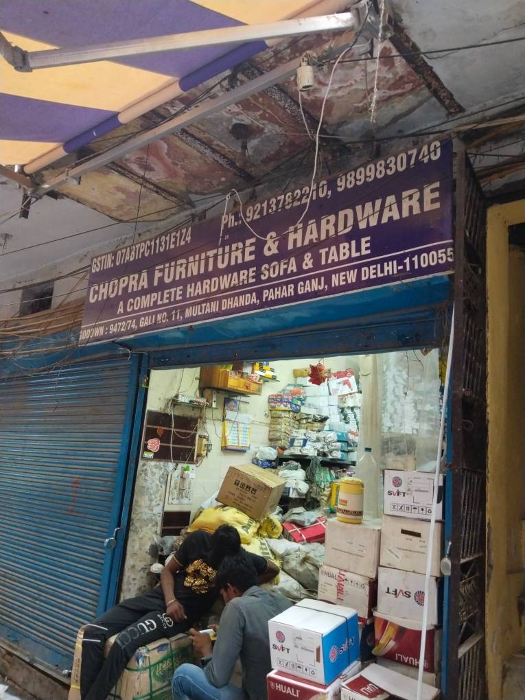 Merchant Business Image