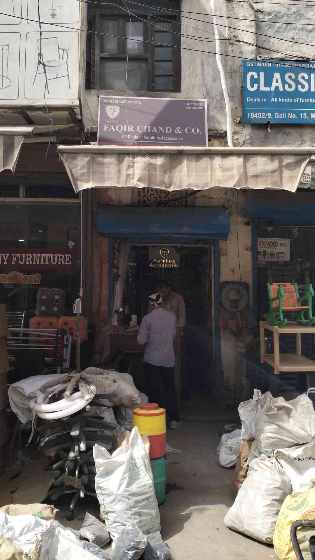 Merchant Business Image