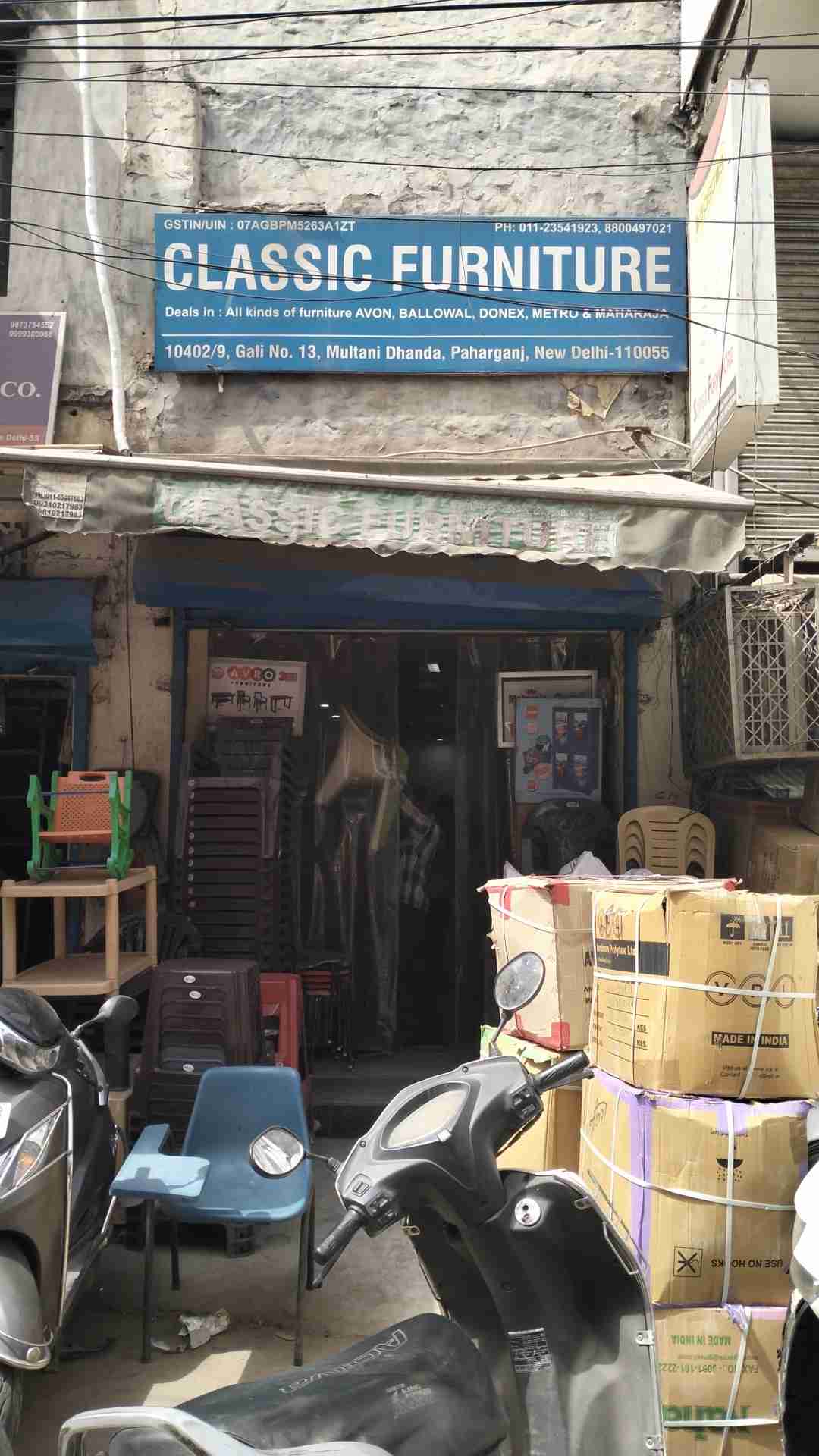 Merchant Business Image