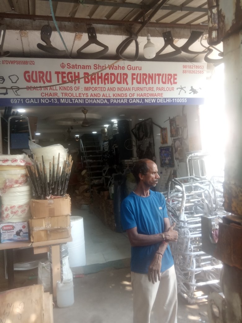 Merchant Business Image