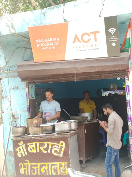 Merchant Business Image