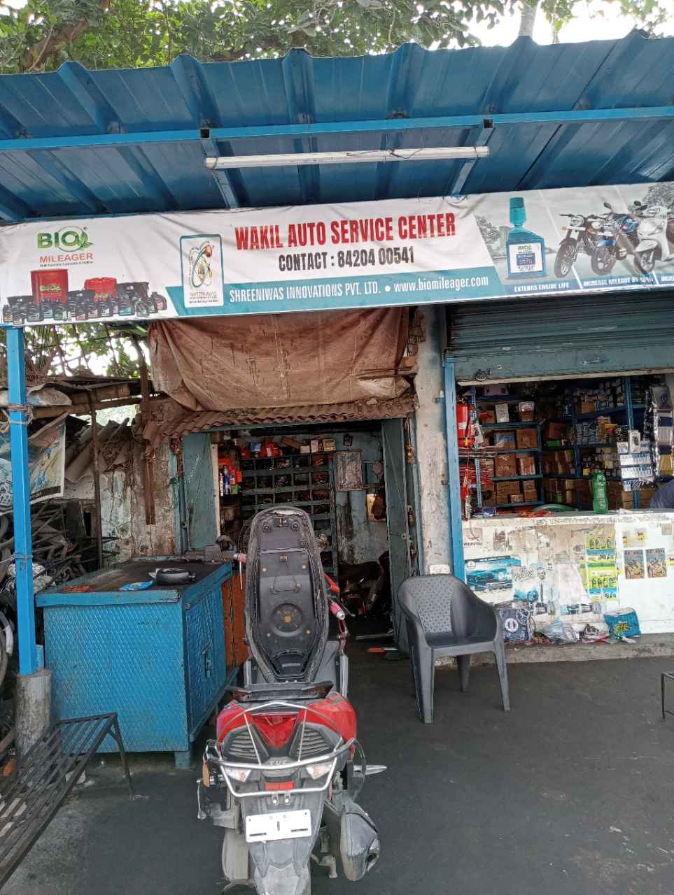 Merchant Business Image