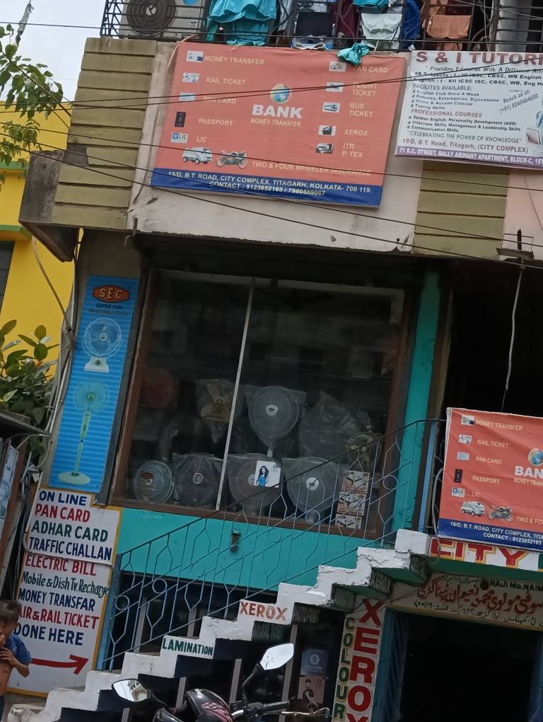 Merchant Business Image