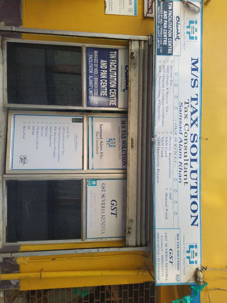 Merchant Business Image