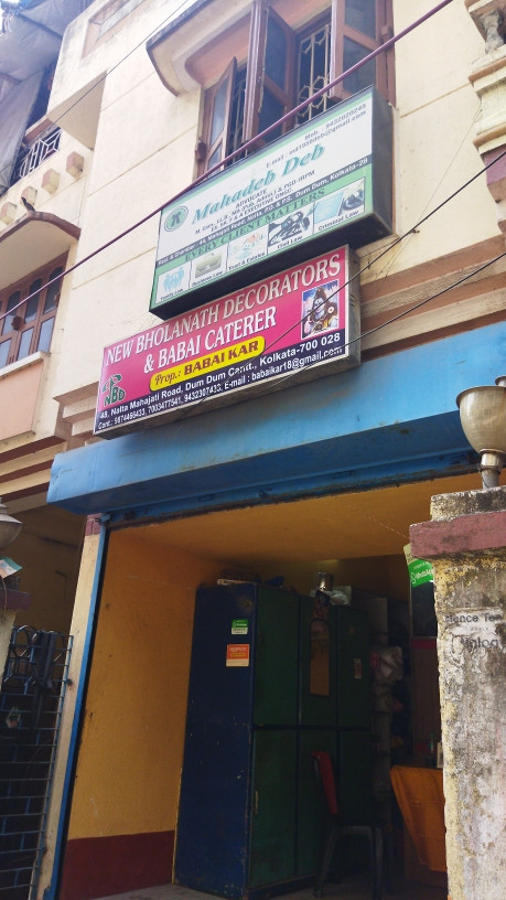 Merchant Business Image