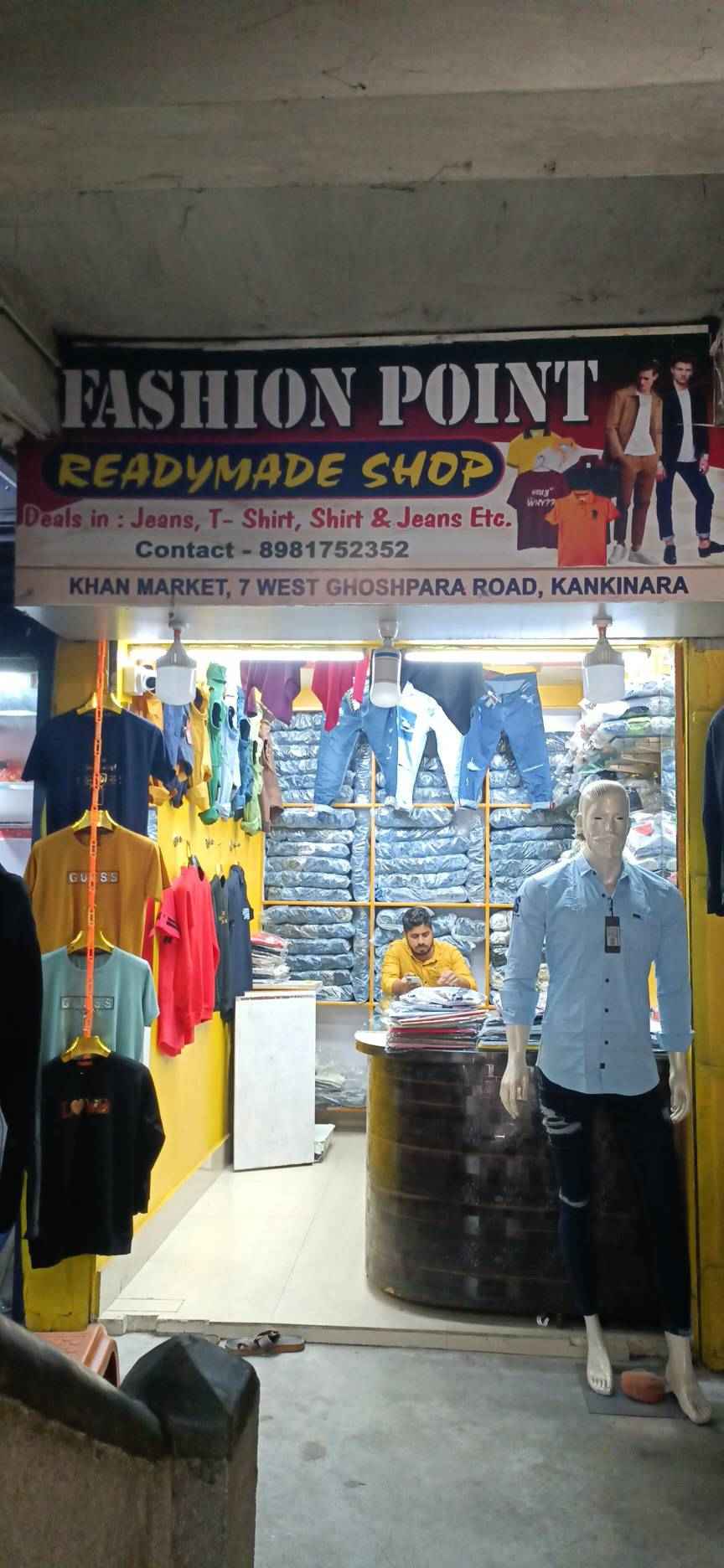 Merchant Business Image