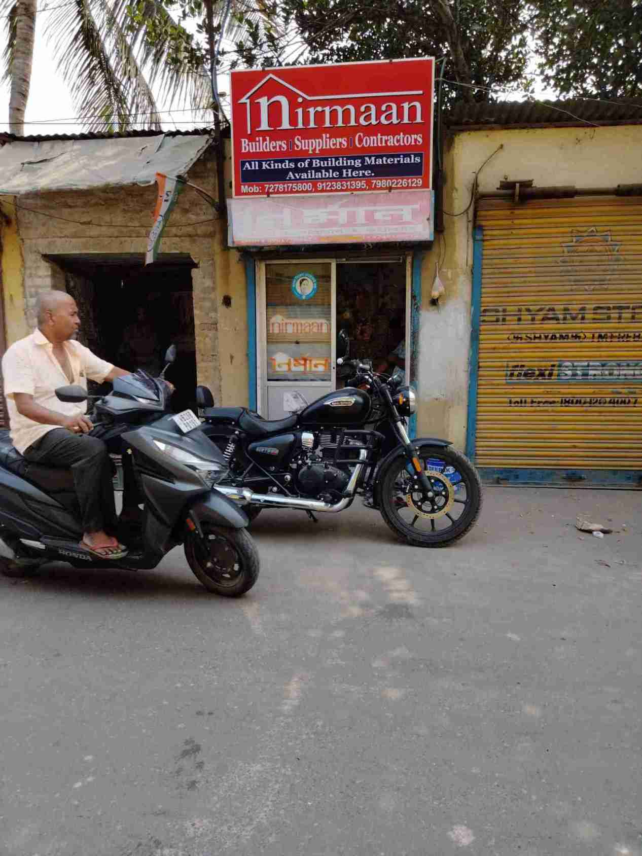 Merchant Business Image